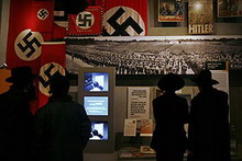 гитлер в музее холокоста