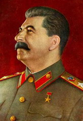 сталинизм