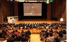 лекция брата-лидера муаммара каддафи перед студентами и преподавателями японского университета мейдзи