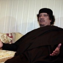 муаммар каддафи об “израстине”