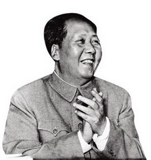 мао цзэдун (1893—1976)